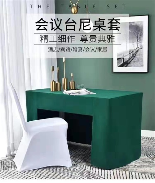 水洗酒店布草的注意事项